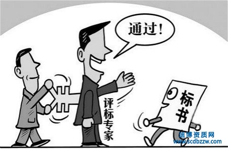 建筑企业选择资质挂靠有什么坏处？